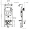 Система инсталляции для унитазов WASSERKRAFT ALME 15TLT.010.ME.WM02